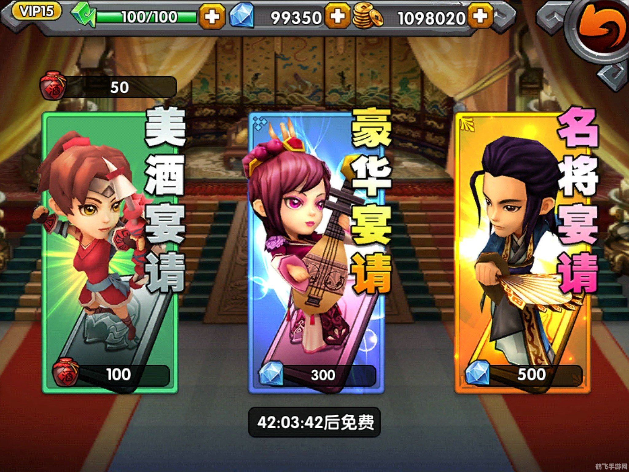 三国杀ol桌面版,三国杀OL桌面版深度攻略,策略、技巧与武将选择