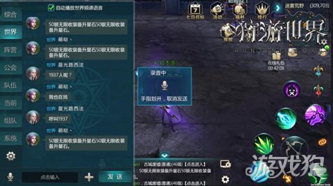 盛大游戏世界,探索多元游戏体验