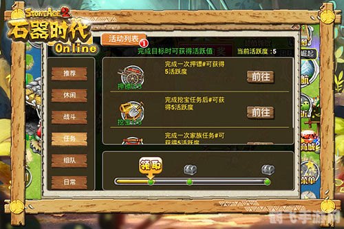 暗黑3挂机攻略,轻松升级,享受游戏的乐趣