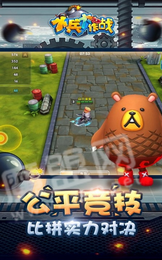 小兵大作战手游攻略,如何巧妙利用修改器提升游戏体验