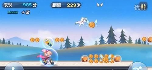 天天酷跑无限飞行模式攻略,翱翔天际,挑战无极限!