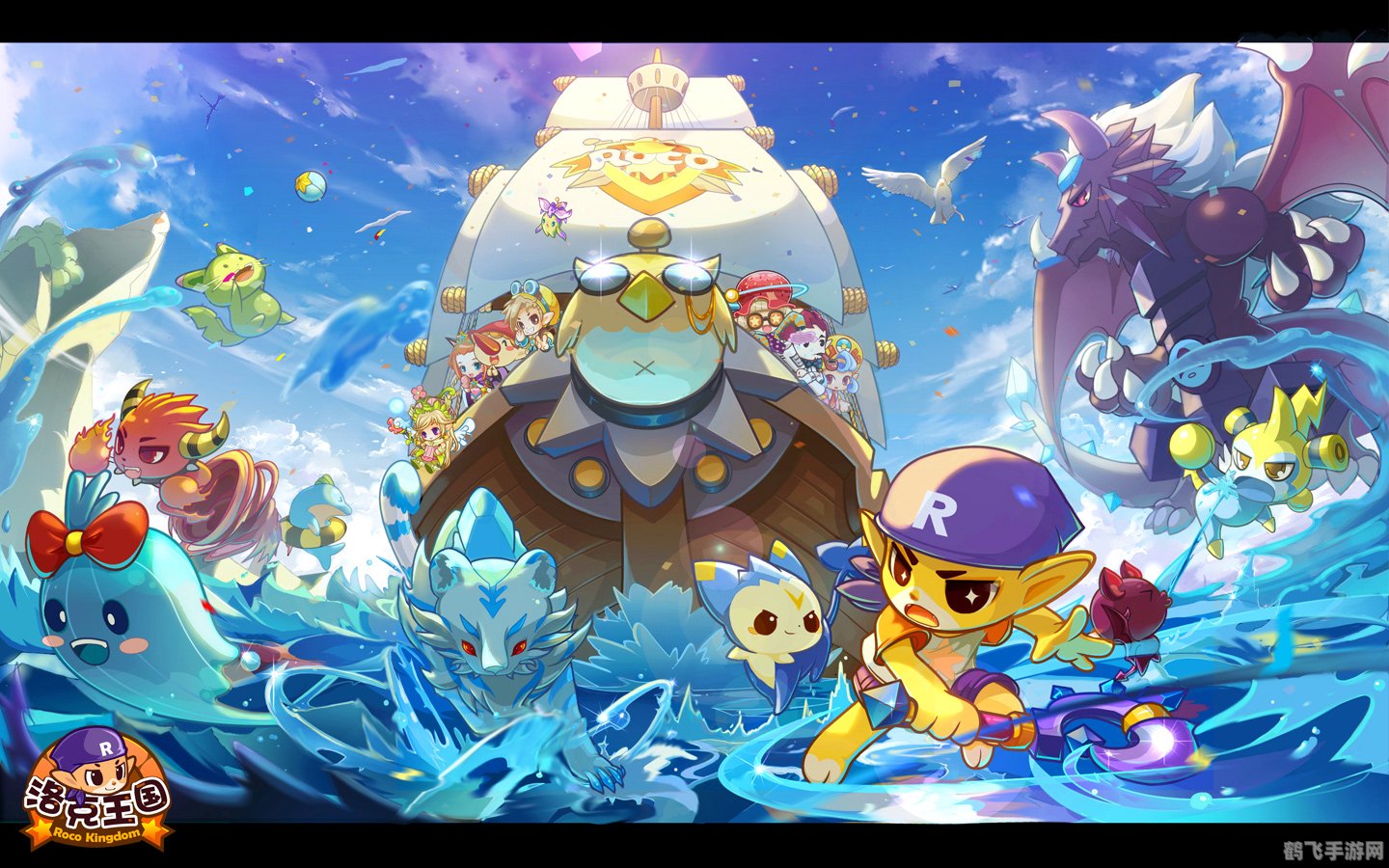 洛克王国探秘，巨石阵位置大揭秘！