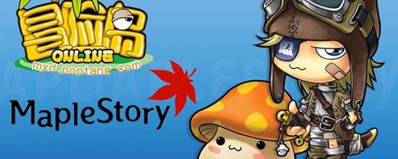 冒险岛hackshield,冒险岛hackshield,探索未知,畅享刺激冒险之旅