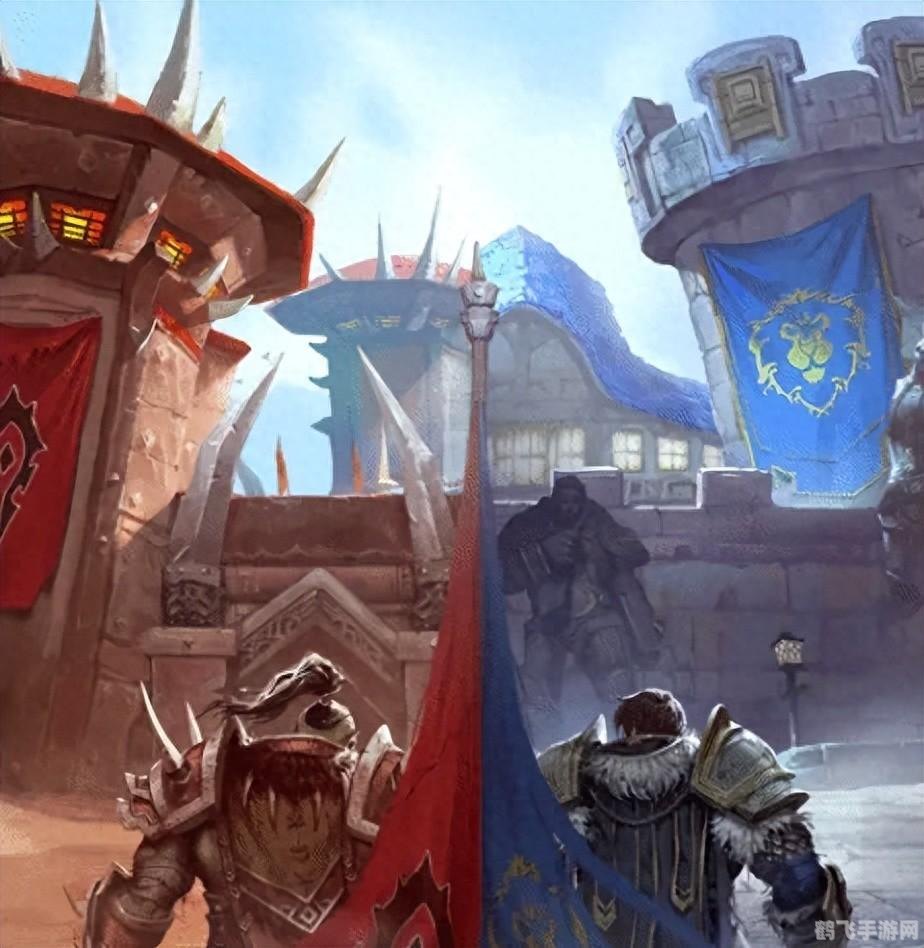 魔兽世界,征服艾泽拉斯的冒险之旅