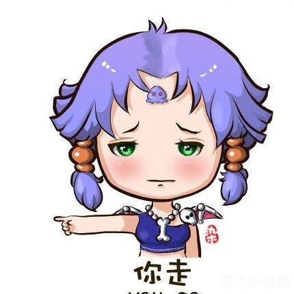 梦幻西游最新表情包,梦幻西游