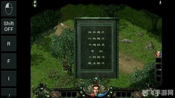 秦殇复活修改器,秦殇复活修改器，打造个性化游戏体验