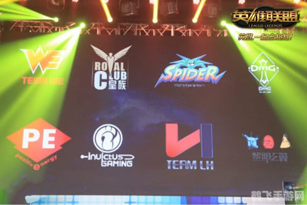 英雄联盟职业联赛春季赛,英雄联盟职业联赛春季赛激战正酣,各队为荣耀而战