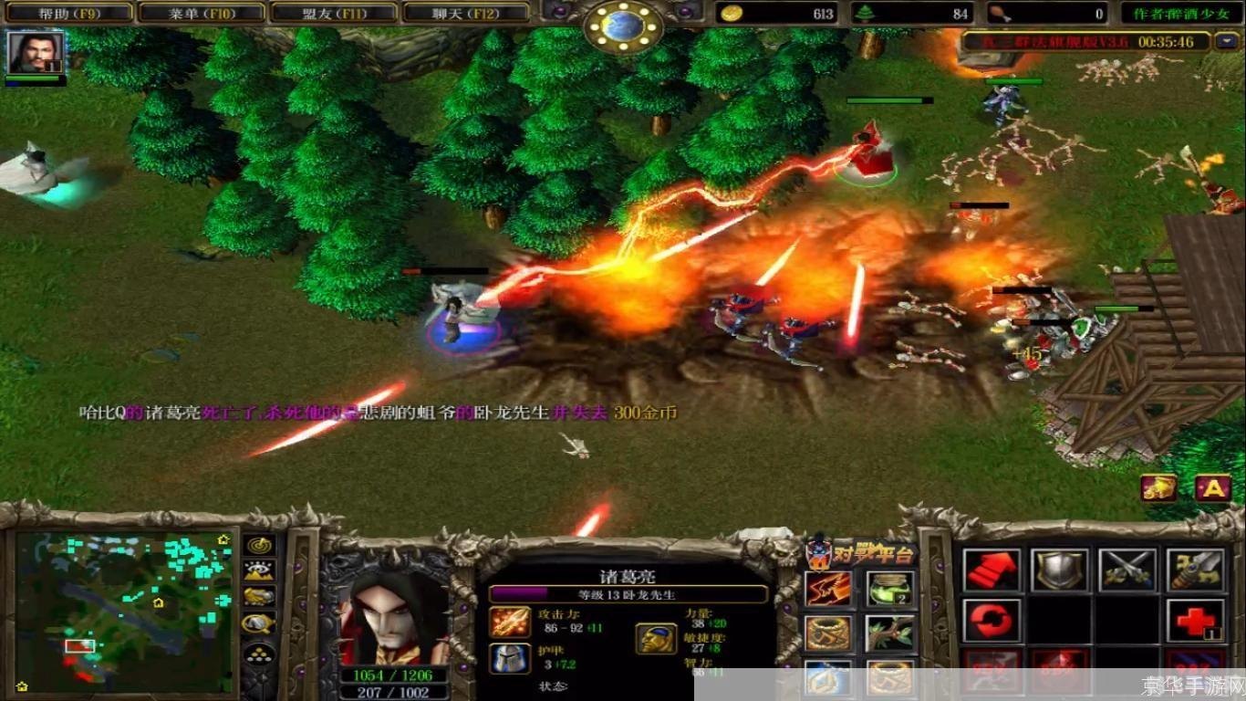 魔兽真三国无双手游攻略,征战三国的秘诀与战术