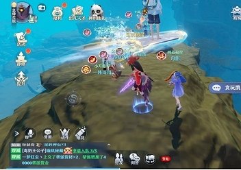 梦幻新诛仙手游攻略,掌握这些技巧,轻松成为修仙高手