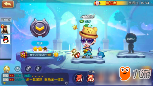 弹弹堂点卷攻略,轻松刷取点卷,提升游戏体验!