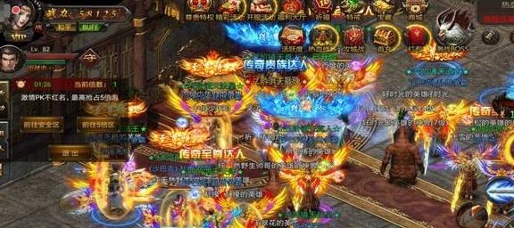 防盛大传奇全新攻略，玩转游戏不费力！