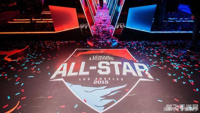 英雄联盟All-Star盛宴再现,全球顶尖选手齐聚一堂