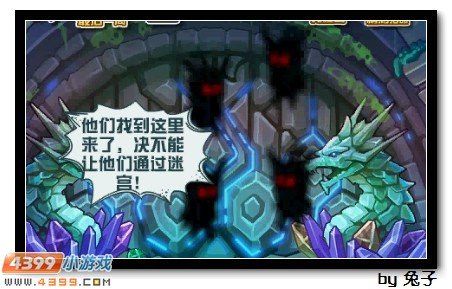 赛尔号揭秘,黑暗之门隐藏位置大公开!