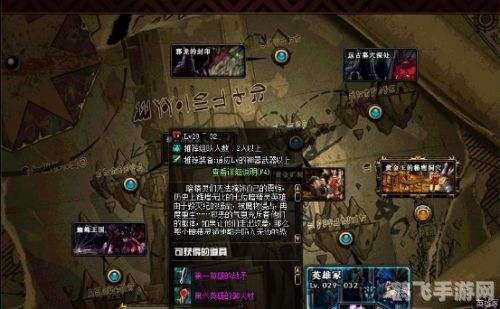 DNF恶灵的密语,揭秘神秘副本与高效攻略