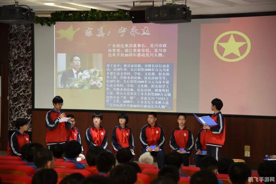 甜蜜乐章修改器,甜蜜乐章手游攻略,打造你的音乐帝国