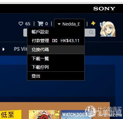 PS4序列号与手游攻略,玩转你的游戏世界