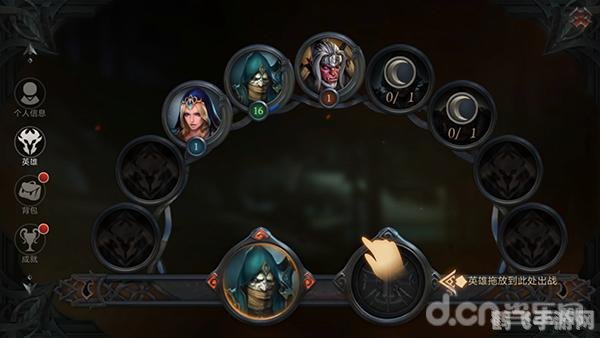 2012最新网游暗黑破坏神III手游版攻略,探索黑暗世界,开启你的冒险之旅