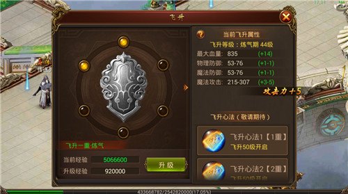 9游戏大厅手游攻略,玩转各类游戏的秘诀与技巧