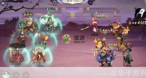 群魔乱舞3.5攻略,群魔乱舞3.5手游攻略，征战魔幻世界，成就巅峰之路