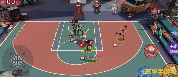 街头篮球手游,符号掌握与实战攻略