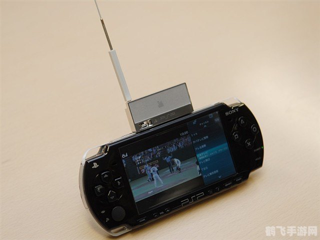 PSP