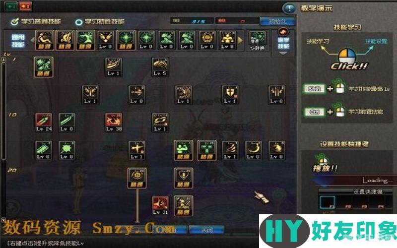 dnf85版本加点模拟器,DNF85版本加点攻略,打造你的专属战斗风格