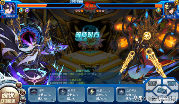 赛尔号勇者之塔手游攻略,勇攀高峰,成就传奇!