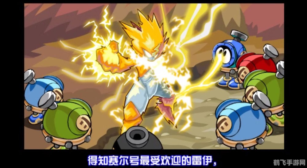 赛尔号吉宝,赛尔号吉宝手游攻略,成为星际探险家的秘诀