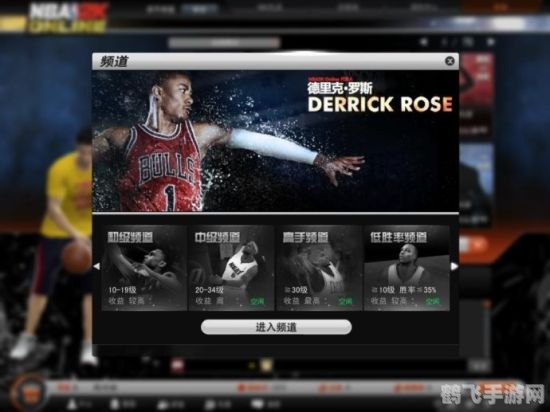 NBA 2K Online手柄设置全攻略，提升你的游戏体验！