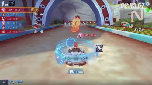 QQ飞车猛兽,驾驭赛道,速度与激情并存