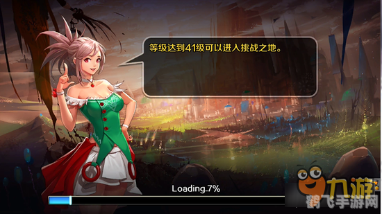 dnf凯恩,DNF手游凯恩副本全攻略,轻松击败BOSS,赢取丰厚奖励