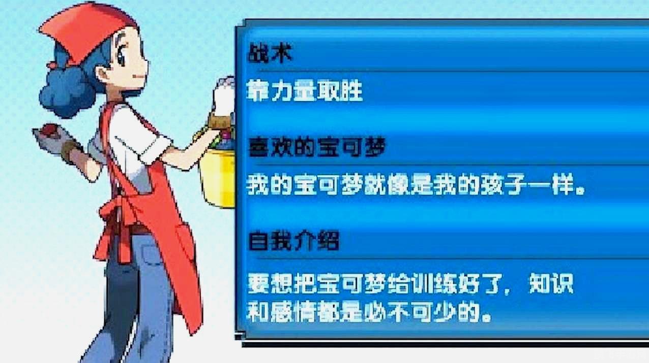 口袋妖怪梦世界,口袋妖怪梦世界探秘,成为顶级训练师的攻略指南