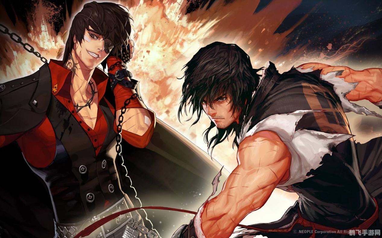 DNF手游卡顿问题解析与优化攻略