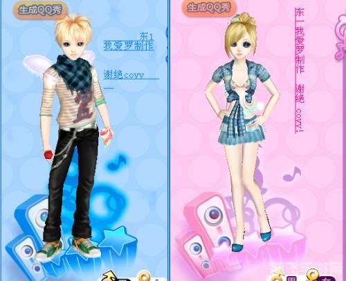 qq炫舞情侣装图片,QQ炫舞情侣装搭配指南，打造独特风格，与伴侣共舞浪漫