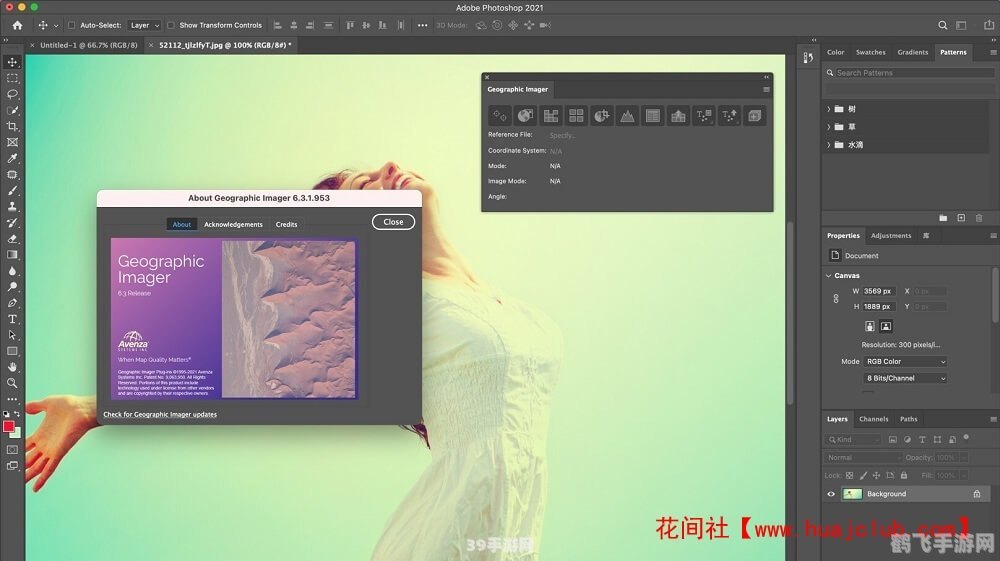 Photoshop7.0迷你版手游创意编辑攻略