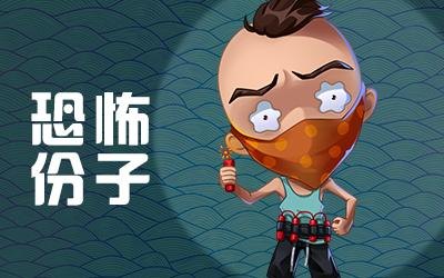 天黑请闭眼，策略推理游戏新玩法