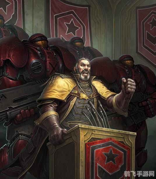 星际争霸2账号,星际争霸2账号攻略，打造你的星际帝国