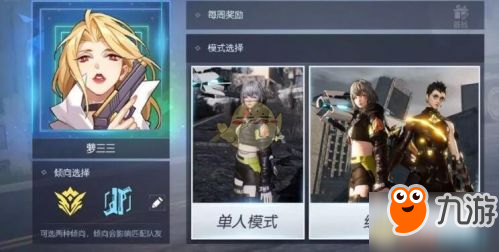 全球高清实况摄像头,手游中的探索与竞技新体验