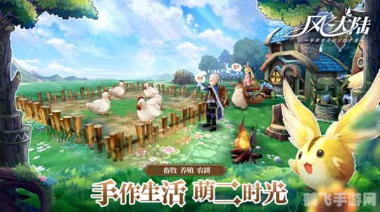 小橘子的奇幻冒险手游攻略,探索橘子世界的秘密