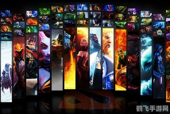 DOTA2最新比赛盛况与手游玩法攻略