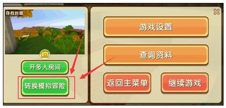 免费获取QQ币攻略,玩转QQ游戏世界!