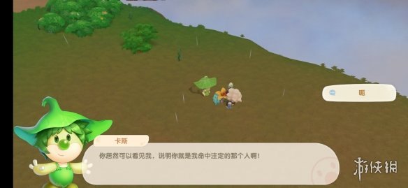 蚂蚁庄园手游攻略,打造繁荣庄园的秘诀