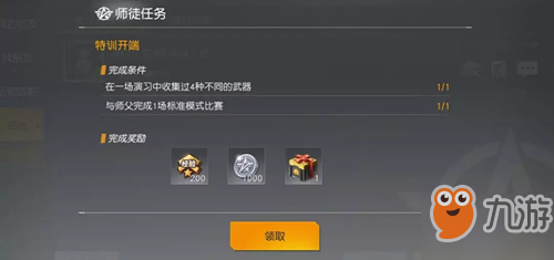 NS手游绑定PayPal,轻松实现游戏内购买攻略