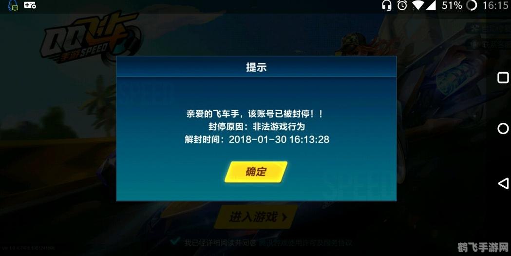 手机qq软件,手机QQ游戏平台,玩转手游的终极攻略