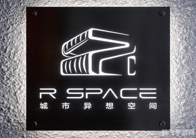 造梦西游3豪华版,造梦西游3豪华版手游攻略,探秘西游,再续梦幻之旅