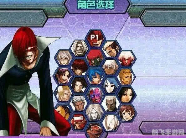 拳皇小游戏攻略与资讯全解析