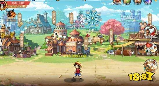 海贼王web手游攻略,成为海贼王的秘诀