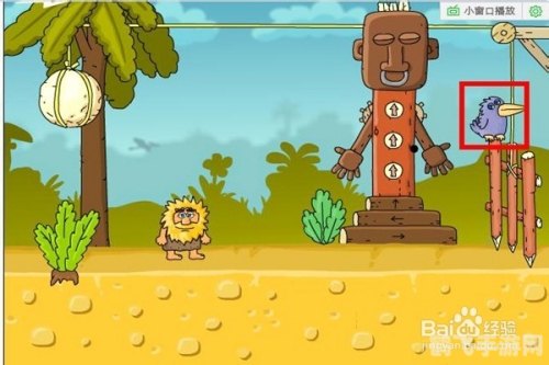 亚当寻找夏娃手游攻略,携手共赴爱情之旅