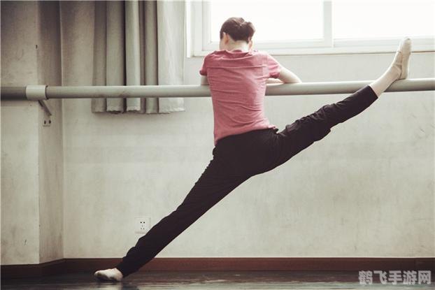 踏空跳教程,技巧一,节奏感