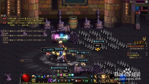 dnf 南部溪谷,DNF